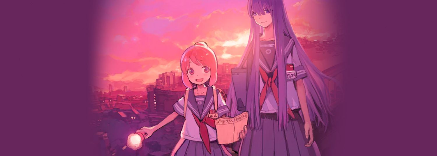 Balade au crépuscule Vol.1 - Manga