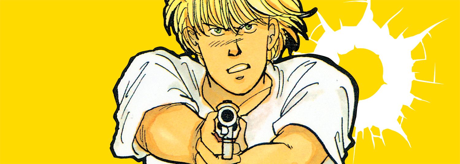 Banana Fish Vol.19 - Manga