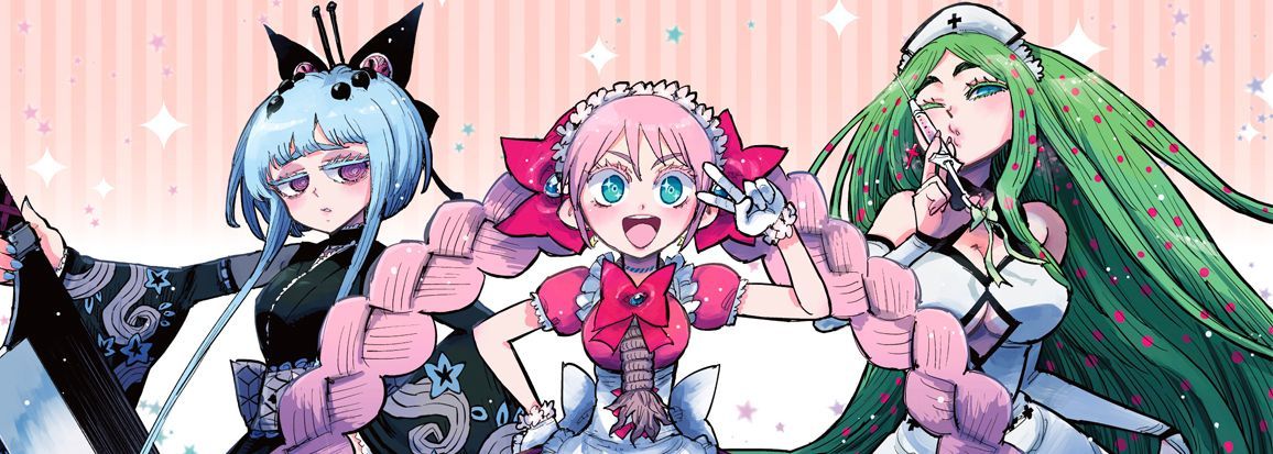 Suicide Girl Vol.5 - Manga