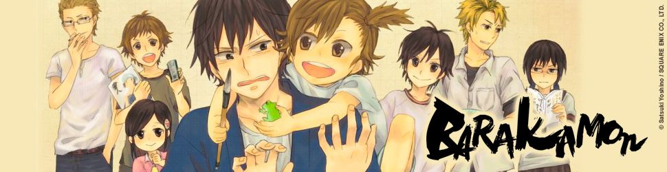 Barakamon 18+1 - Manga