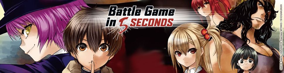 Battle Game in 5 Seconds - Manga
