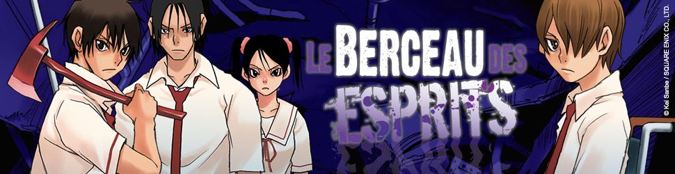 Berceau des esprits (le) Vol.1 - Manga