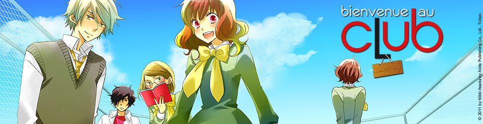 Bienvenue au club Vol.9 - Manga
