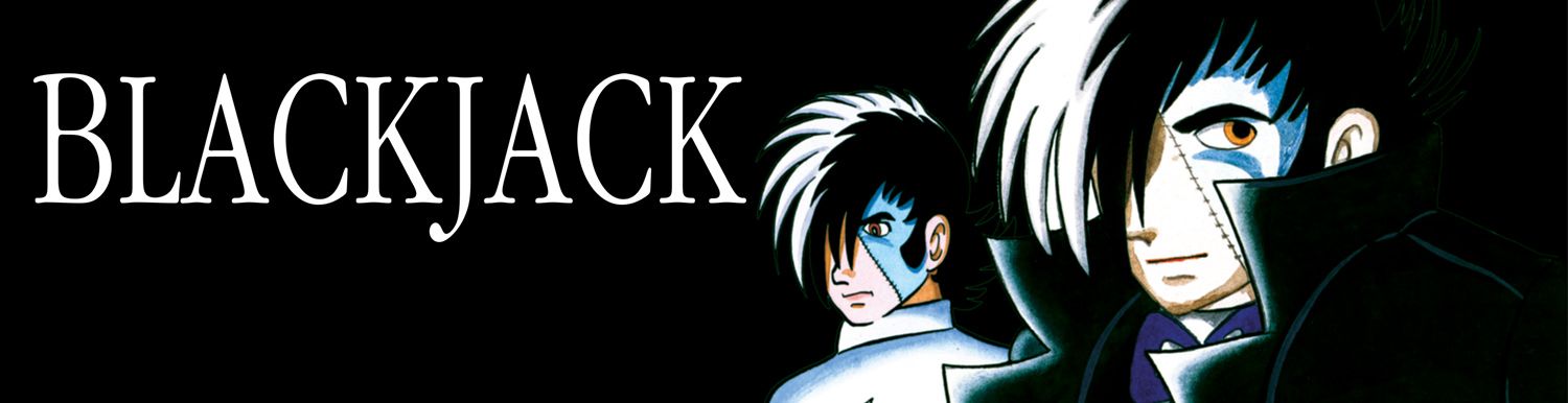 Blackjack - Manga