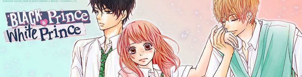 Kurosaki-kun no Iinari ni Nante Naranai vo - Manga