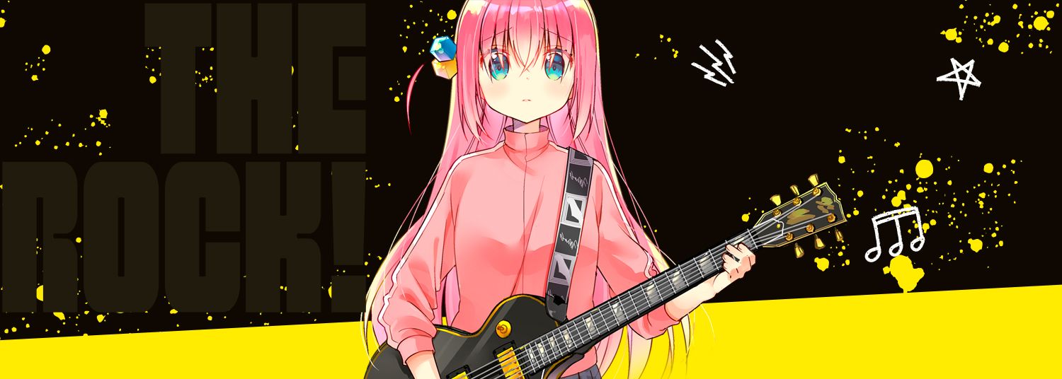 Bocchi the Rock! jp Vol.7 - Manga