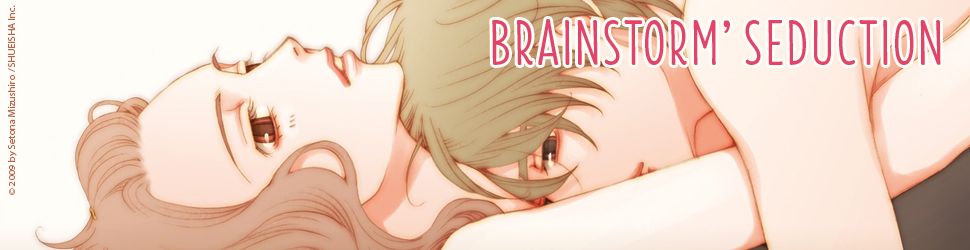 Brainstorm Seduction Vol.4 - Manga