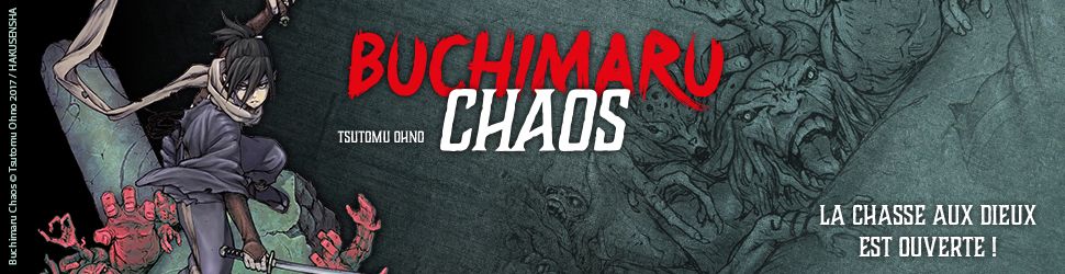 Buchimaru Chaos Vol.2 - Manga