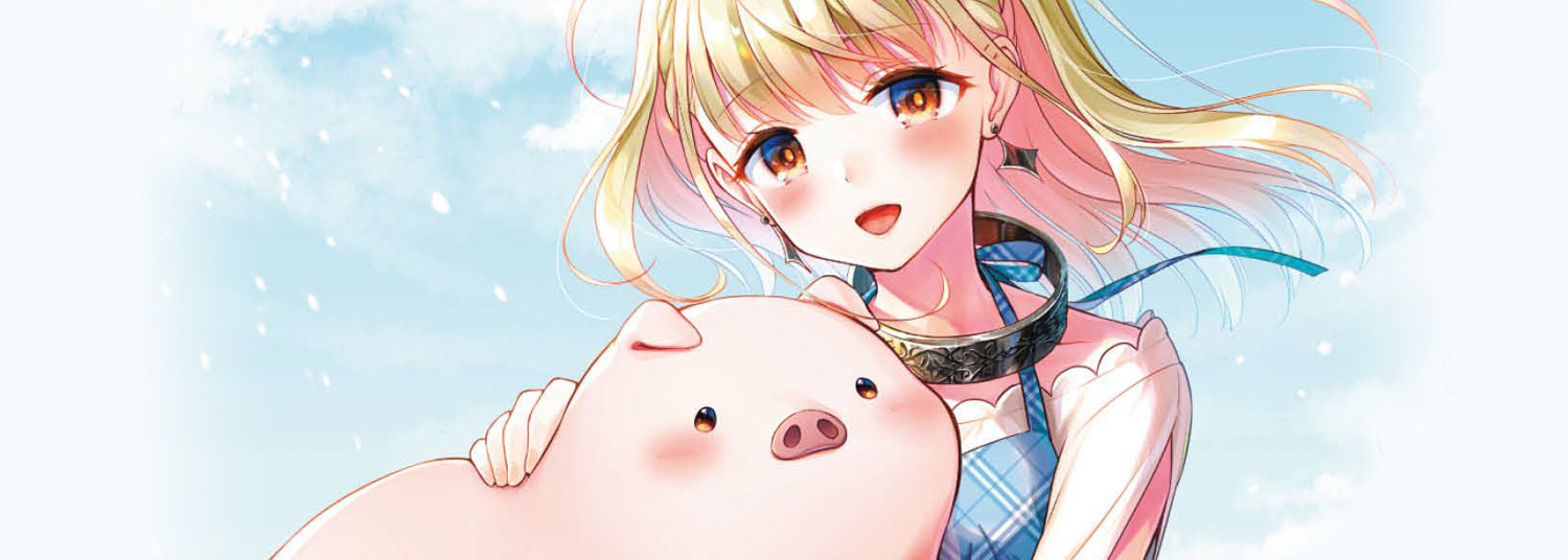 Butareba ou l'histoire de l'homme devenu cochon Vol.1 - Manga