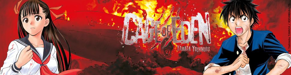 Cage of Eden Vol.17 - Manga