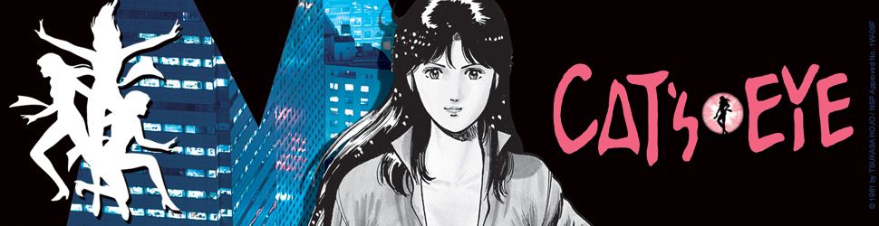 Cat's eye - Nouvelle Edition Vol.14 - Manga
