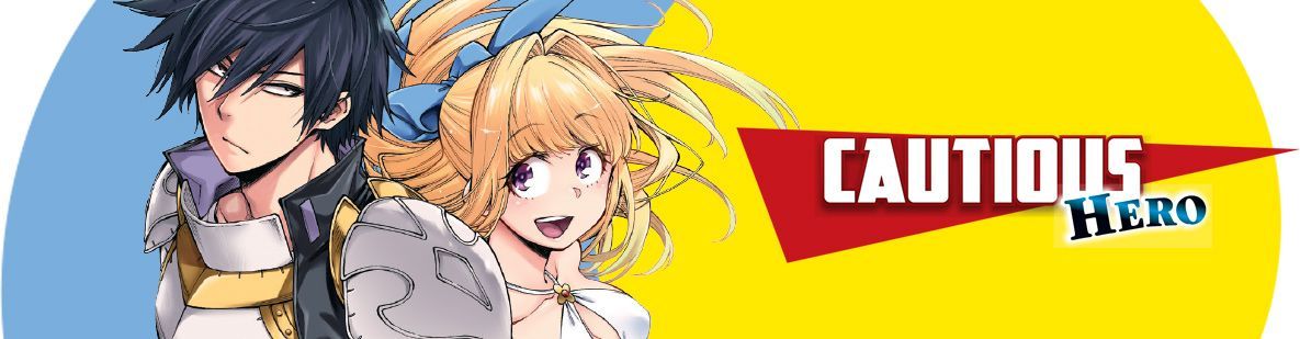 Kono Yûsha ga Ore Tueee Kuse ni Shinchô Sugiru jp Vol.3 - Manga