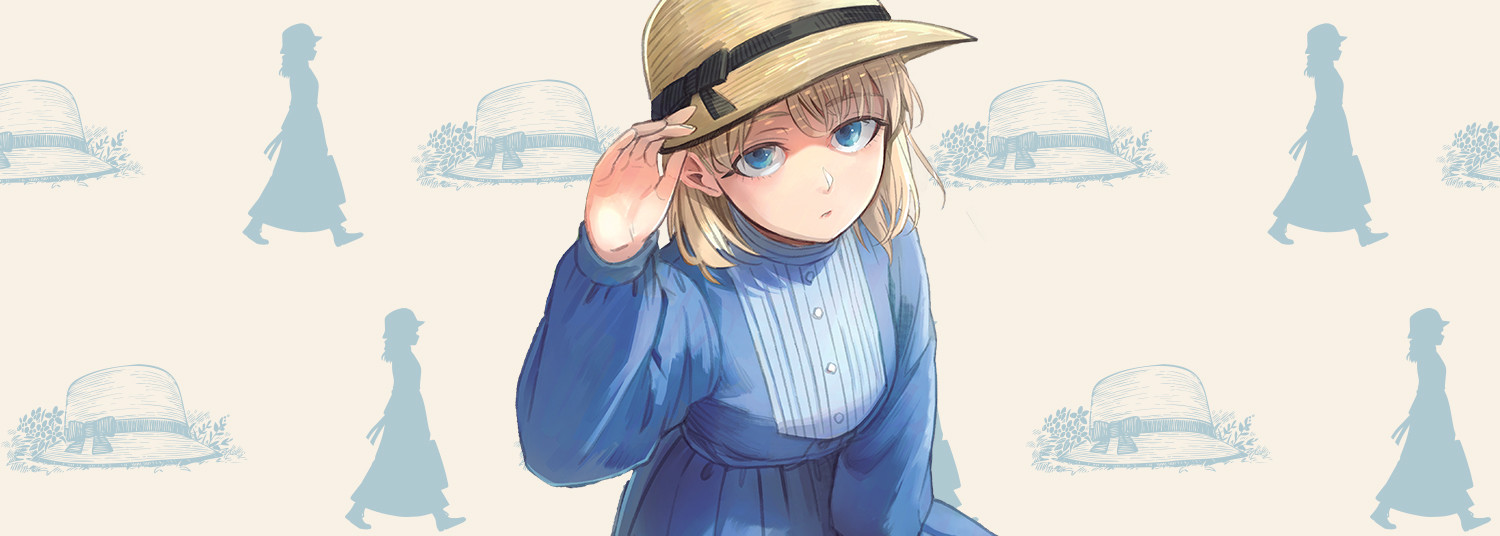 Céline une vie parisienne Vol.2 - Manga