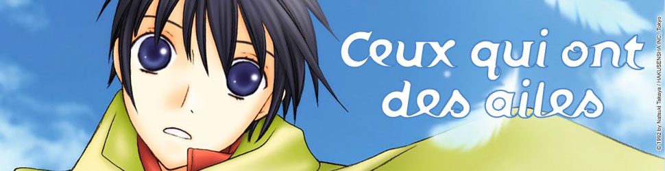 Ceux qui ont des ailes Vol.4 - Manga