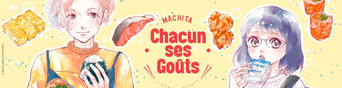 Chacun ses goûts Vol.1 - Manga