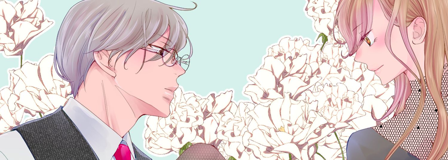 Suits ni Seiheki jp Vol.8 - Manga