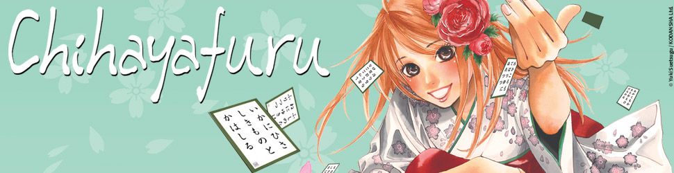 Chihayafuru - Manga