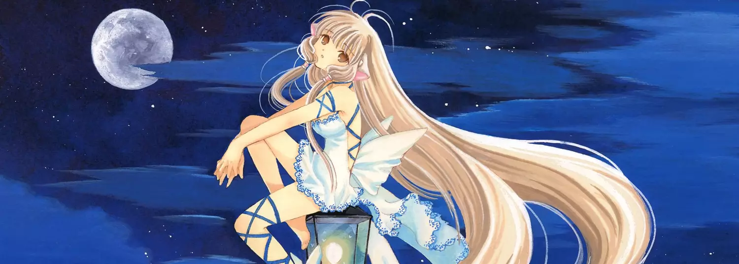 Chobits jp Vol.6 - Manga