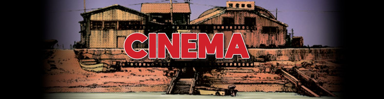 Cinéma - Manga