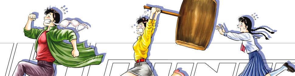 City Hunter - Rebirth Vol.15 - Manga