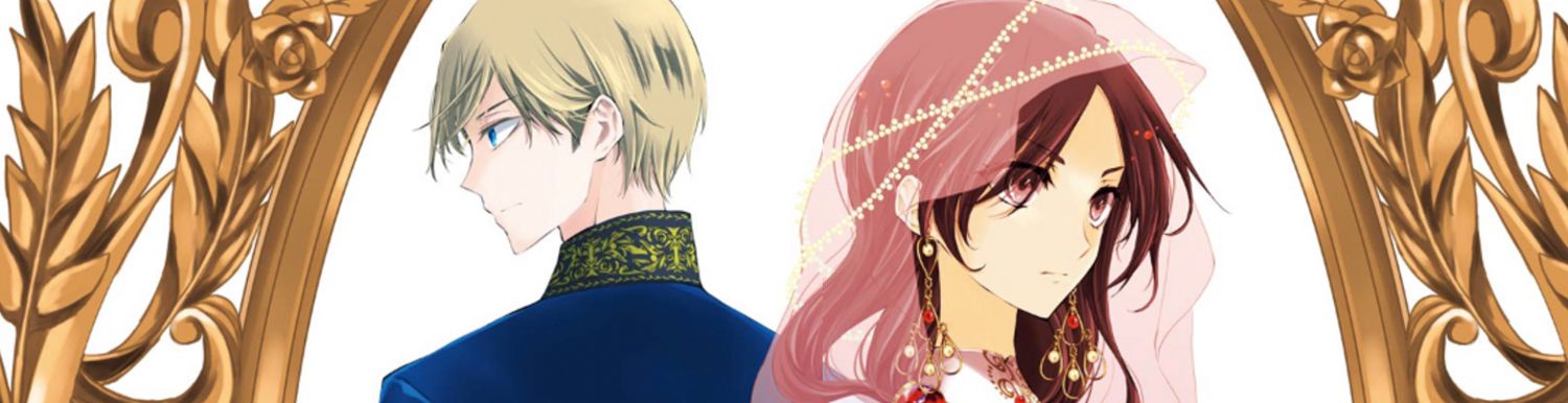Coeur et le devoir (le) - Coffret - Manga