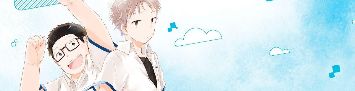 Comme sur un nuage Vol.1 - Manga
