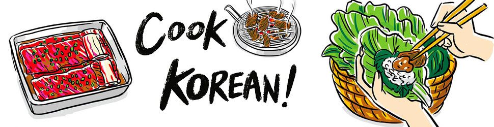 Cook Korean - Manga