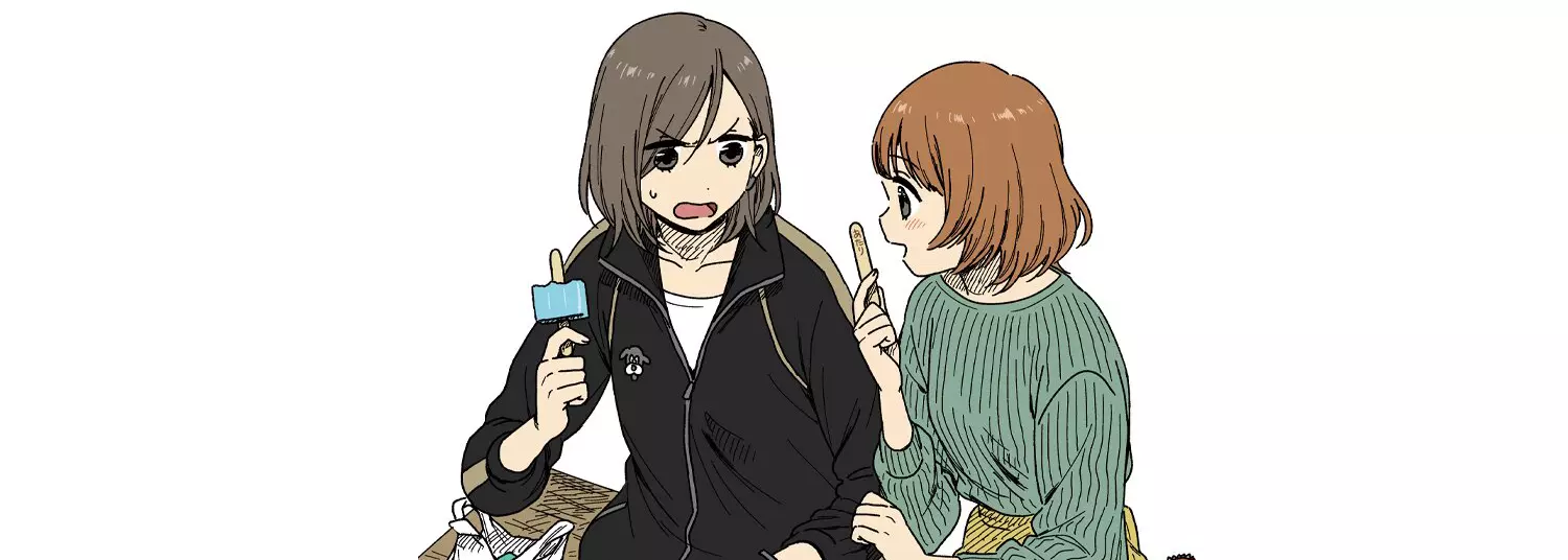 Coup de foudre dans ta face Vol.2 - Manga
