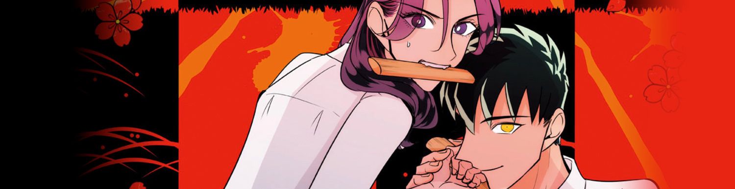 Criminelles Fiançailles Vol.8 - Manga