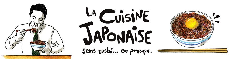 Cuisine sans sushi... Vol.1 - Manga