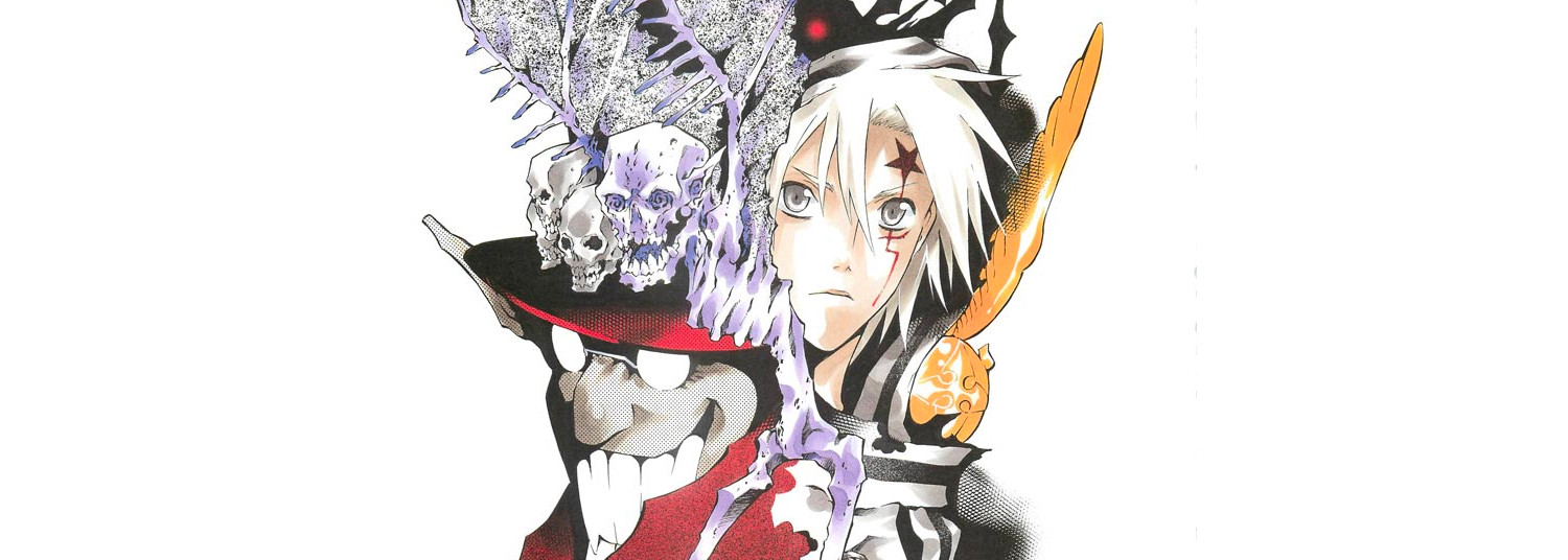 D.Gray-man Vol.17 - Manga