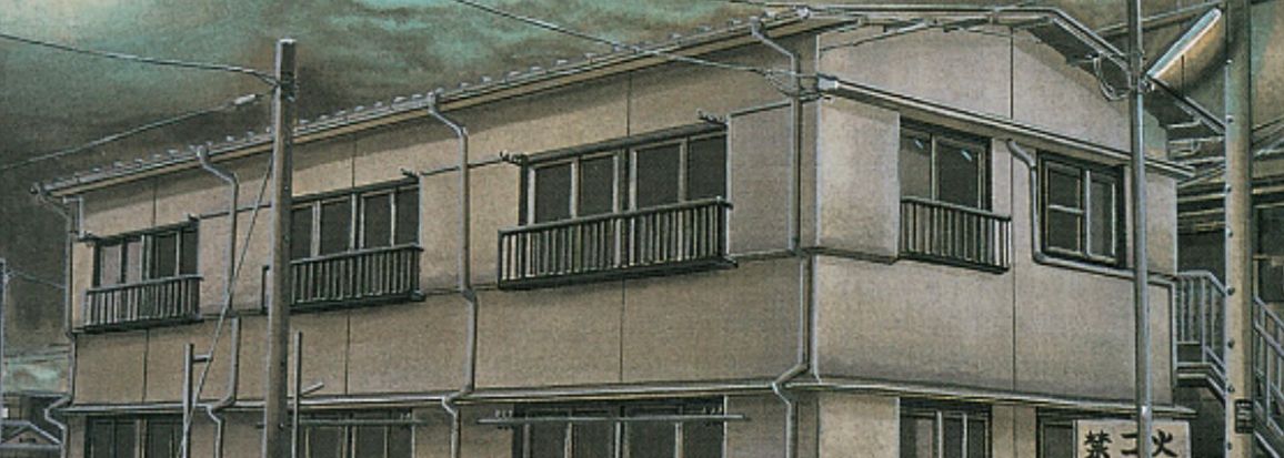 Dame de la chambre close (la) - Edition Originale - Manga