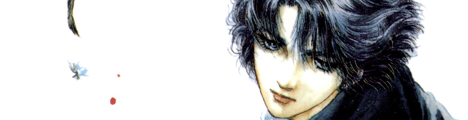Darkside Blues Vol.2 - Manga