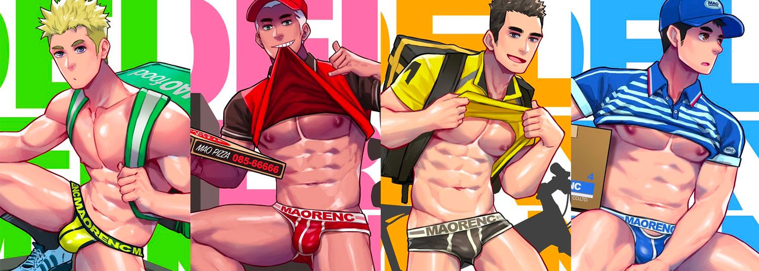 Maorenc - Collection - Manga