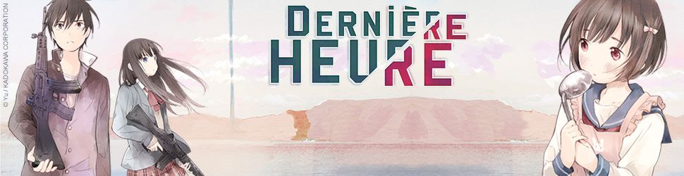 Dernière Heure Vol.4 - Manga