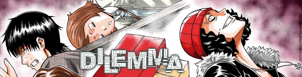 Dilemma Vol.7 - Manga