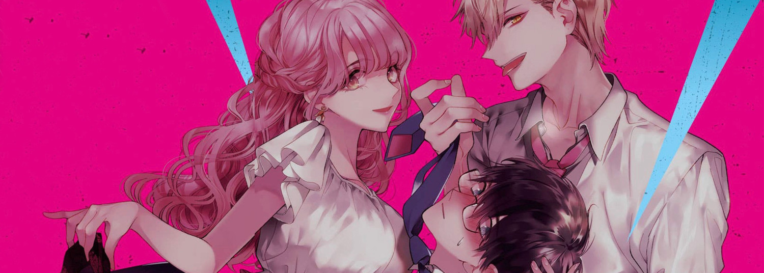 Inu to Kuzu vo - Manga