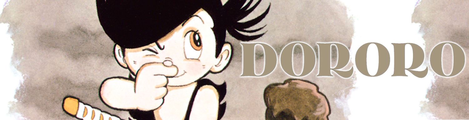Dororo Vol.4 - Manga