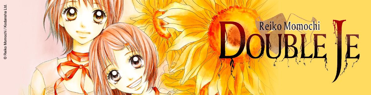 Double Je Vol.5 - Manga
