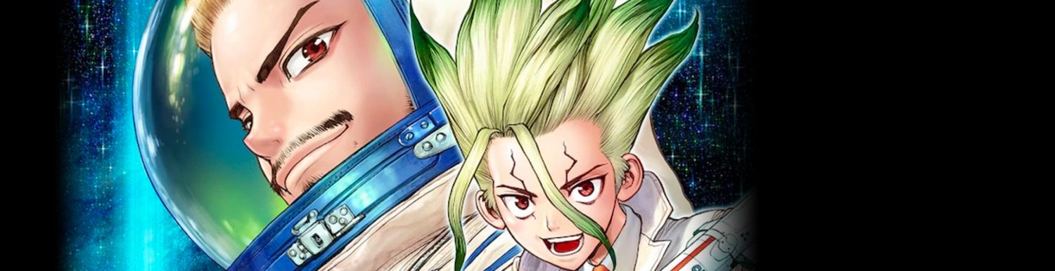 Dr. Stone reboot : Byakuya vo - Manga