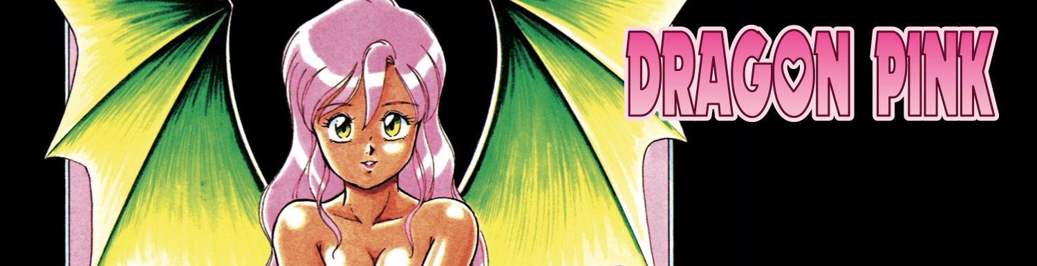 Dragon Pink Vol.4 - Manga