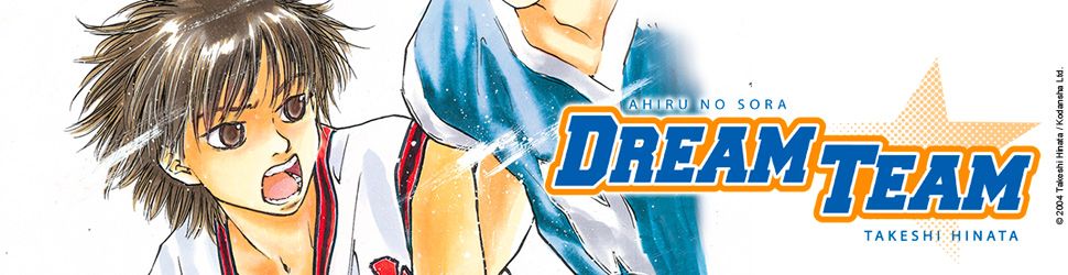 Dream Team Vol.15 - Manga