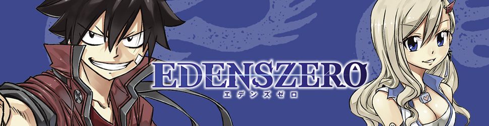 Edens Zero - Manga
