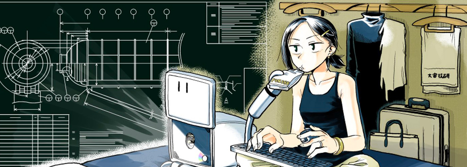 En passant par les cieux - Manga