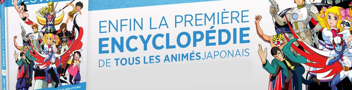 Encyclopédie des animés - Edition cartonnée Vol.1 - Manga