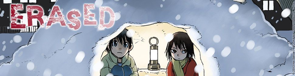 Erased Re - Manga