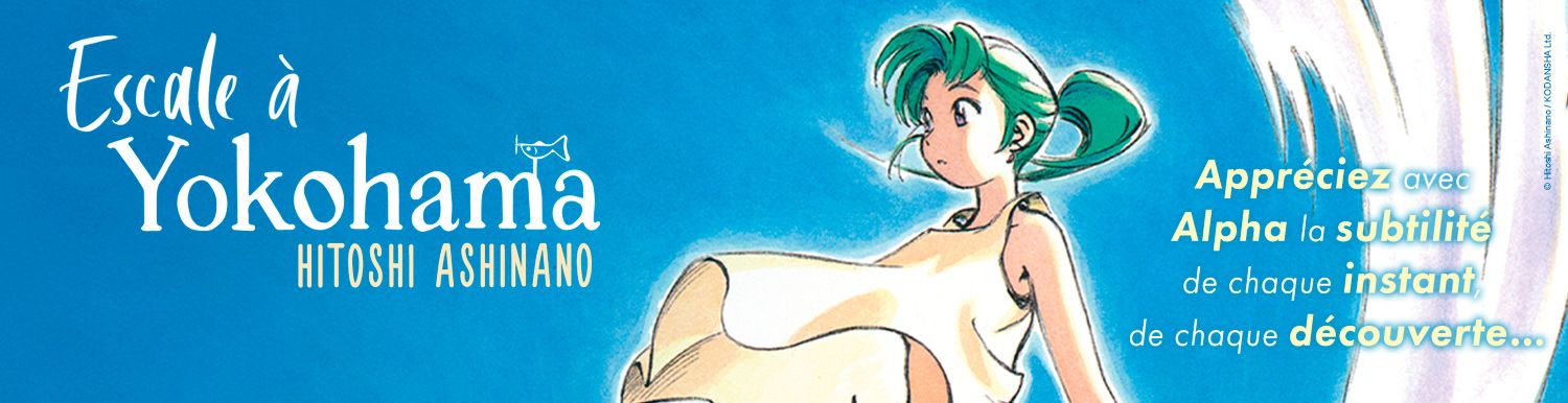 Escale à Yokohama Vol.9 - Manga
