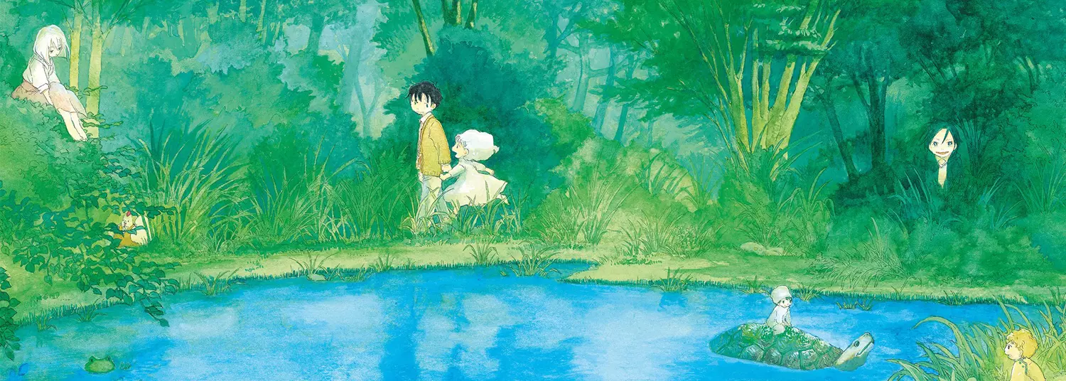Forêt magique de Hoshigahara (la) Vol.1 - Manga