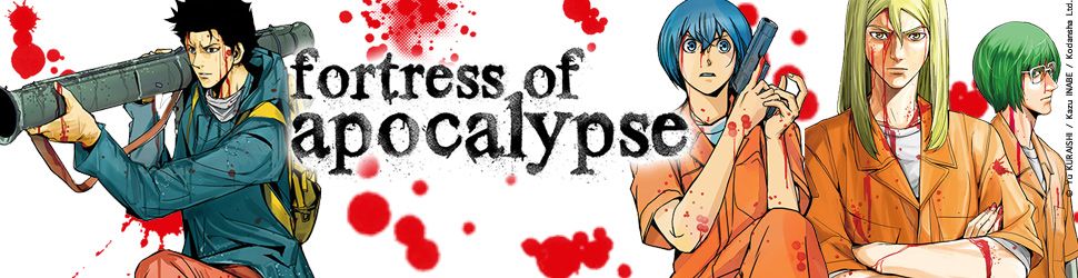 Fortress of apocalypse Vol.1 - Manga