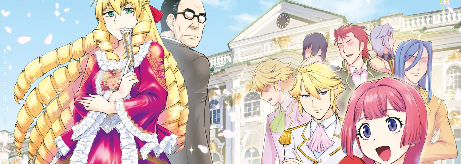 From Bureaucrat to Villainess Vol.5 - Manga